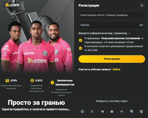 JB Casino Registration A Comprehensive Guide