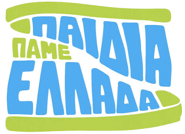 Online Καζίνο στην Ελλάδα Διασκέδαση και Ευκαιρίες Κέρδους